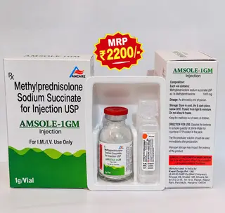 AMSOLE-1GM injection pack