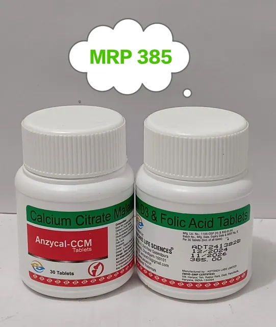 ANZYCAL-CCM tablet pack