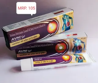 AVNI GEL gel pack