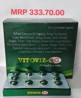 VITOVIZ-9G S/G softgel capsule pack